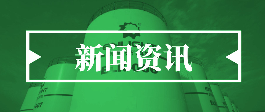 同根晉冀情，相聚英萊殼 | 河北邢臺(tái)客戶研學(xué)記