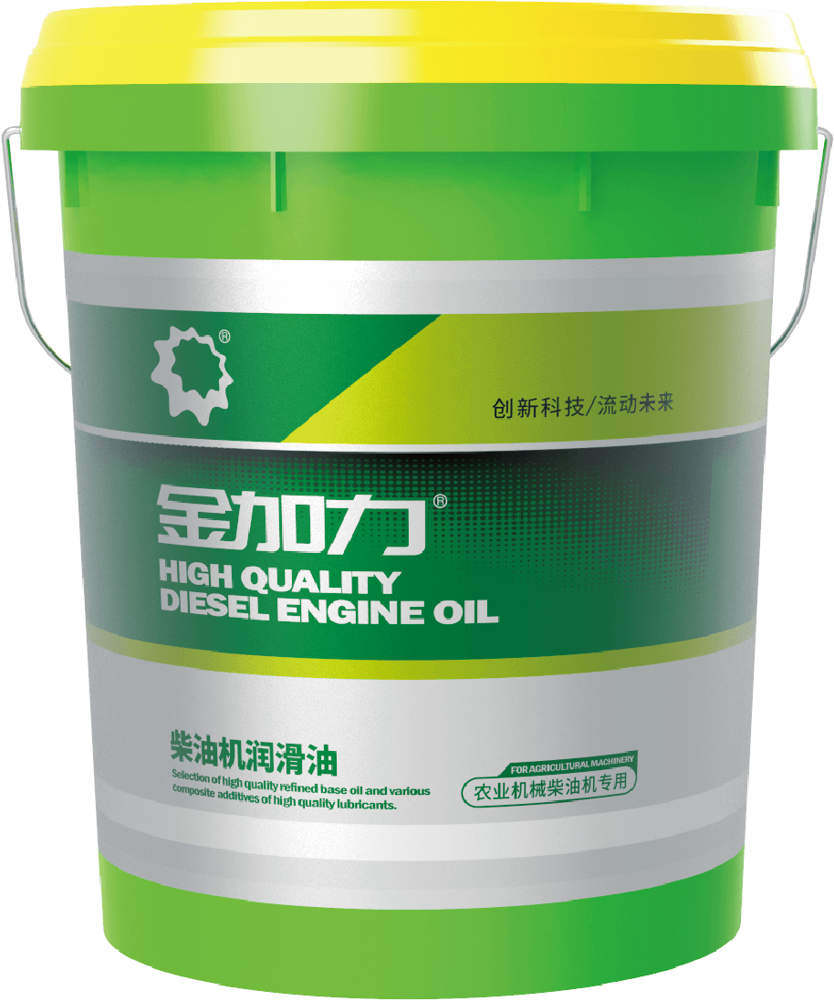 金加力 CF-4農(nóng)用機械柴油機油
